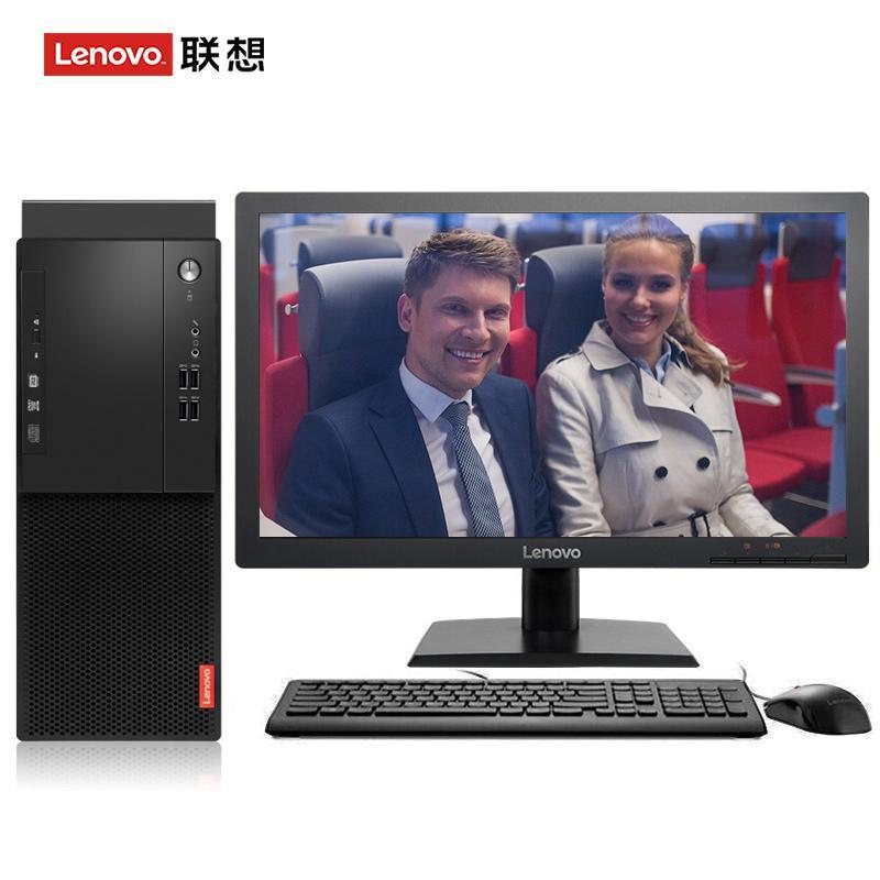 屌嘿黄色三级片网站联想（Lenovo）启天M415 台式电脑 I5-7500 8G 1T 21.5寸显示器 DVD刻录 WIN7 硬盘隔离...